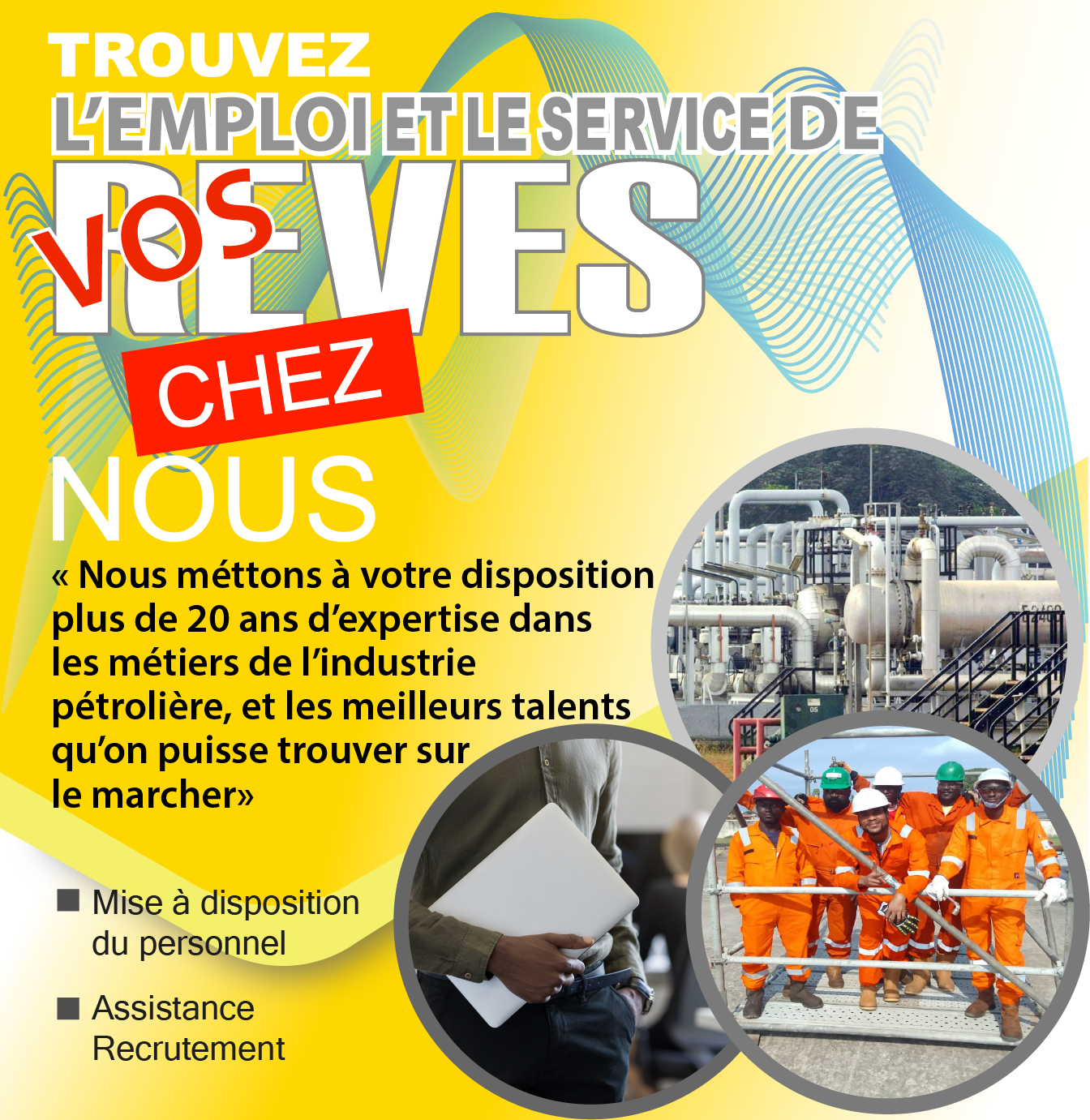 Innovation industrielle