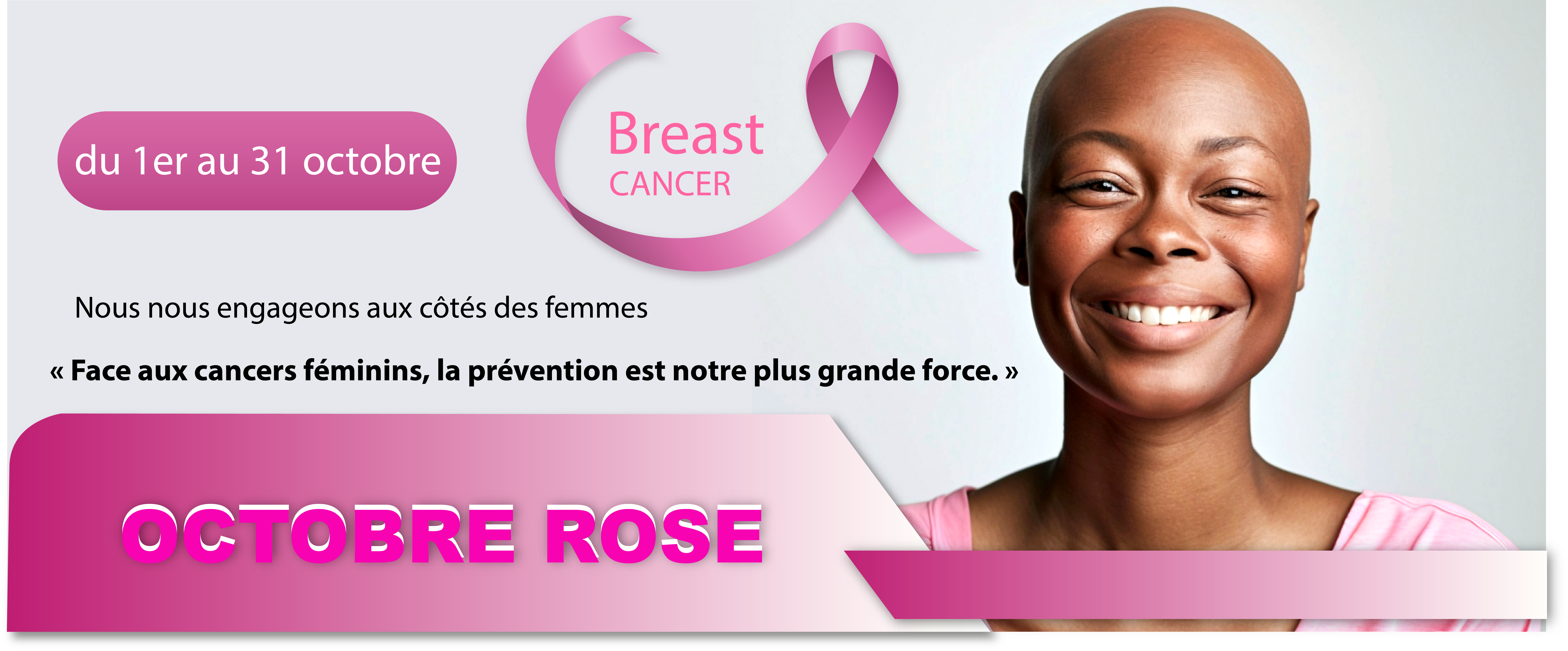 Octobre Rose, du 1er au 31 octobre : nous nous engageons aux côtés des femmes. Face aux cancers féminins, la prévention est notre plus grande force.